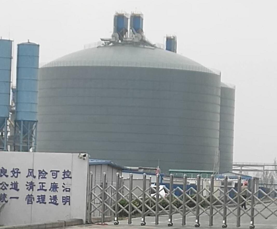 凤翔4万吨粉煤灰储存库